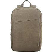 Backpack 15,6FH B210 green LENOVO