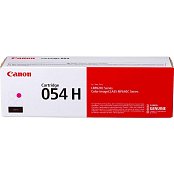 GRG-054 H M 3026C002 magenta CANON