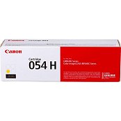 GRG-054 H Y 3025C002 yellow CANON