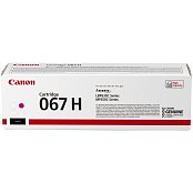 TONER 067H purpurová (2350 str.) CANON