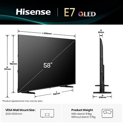 58E7Q QLED TV HISENSE