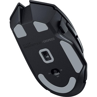 Basilisk V3 X HyperSpeed RAZER