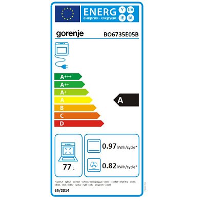 BO6735E05B TROUBA VESTAVNÁ GORENJE