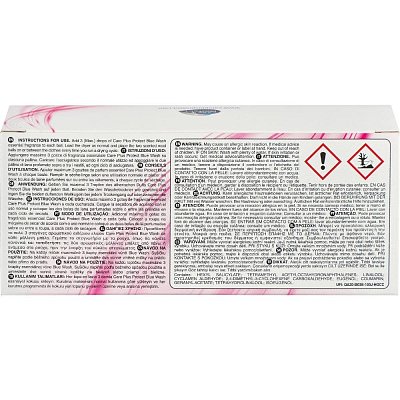 CDB1101P2 VLNĚNÉ MÍČKY CARE + PROTECT