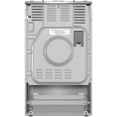 GKS5C75XF SPORÁK KOMBINOVANÝ GORENJE