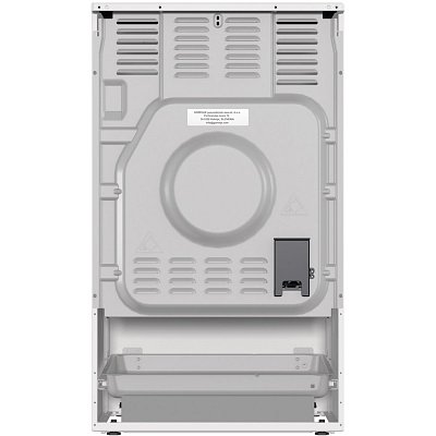 IS 8688 DW SPORÁK INDUKČNÍ MORA