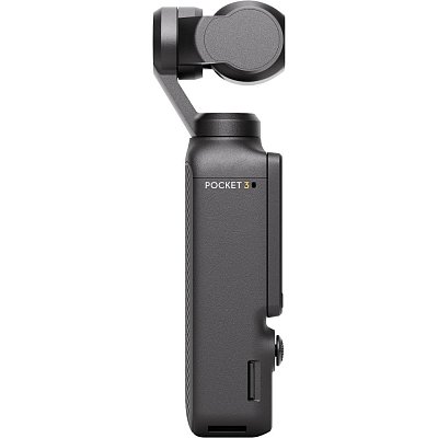 Osmo Pocket 3 DJI