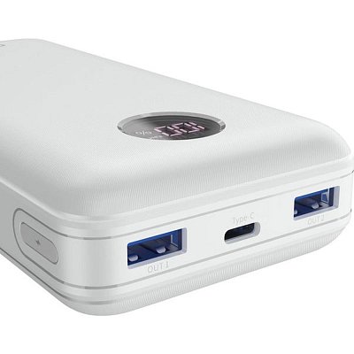 PB-2002W powerbank 20000mAh CANYON