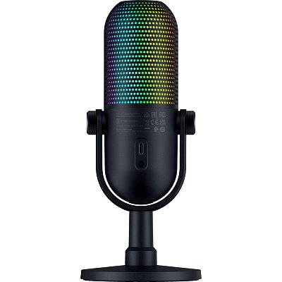 Seiren V3 Chroma Black RAZER