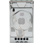SPP 201 ZX SPORÁK PLYNOVÝ AMICA