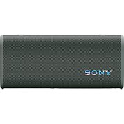 ULT FIELD 3 Grey-green SONY
