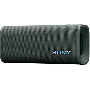 ULT FIELD 3 Grey-green SONY