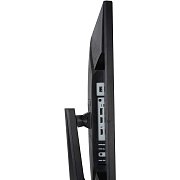 VG279QM 27 TUF Gaming monitor 280Hz ASUS