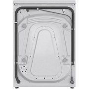 W1NGPI72SBS PRAČKA SLIM GORENJE