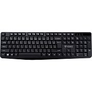 YKB 2020CS WL klávesnice PRIME YENKEE