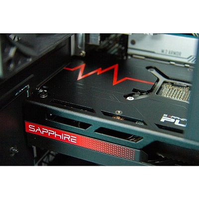 HAL3000 Online Gamer (R5 7600, RX 7600)